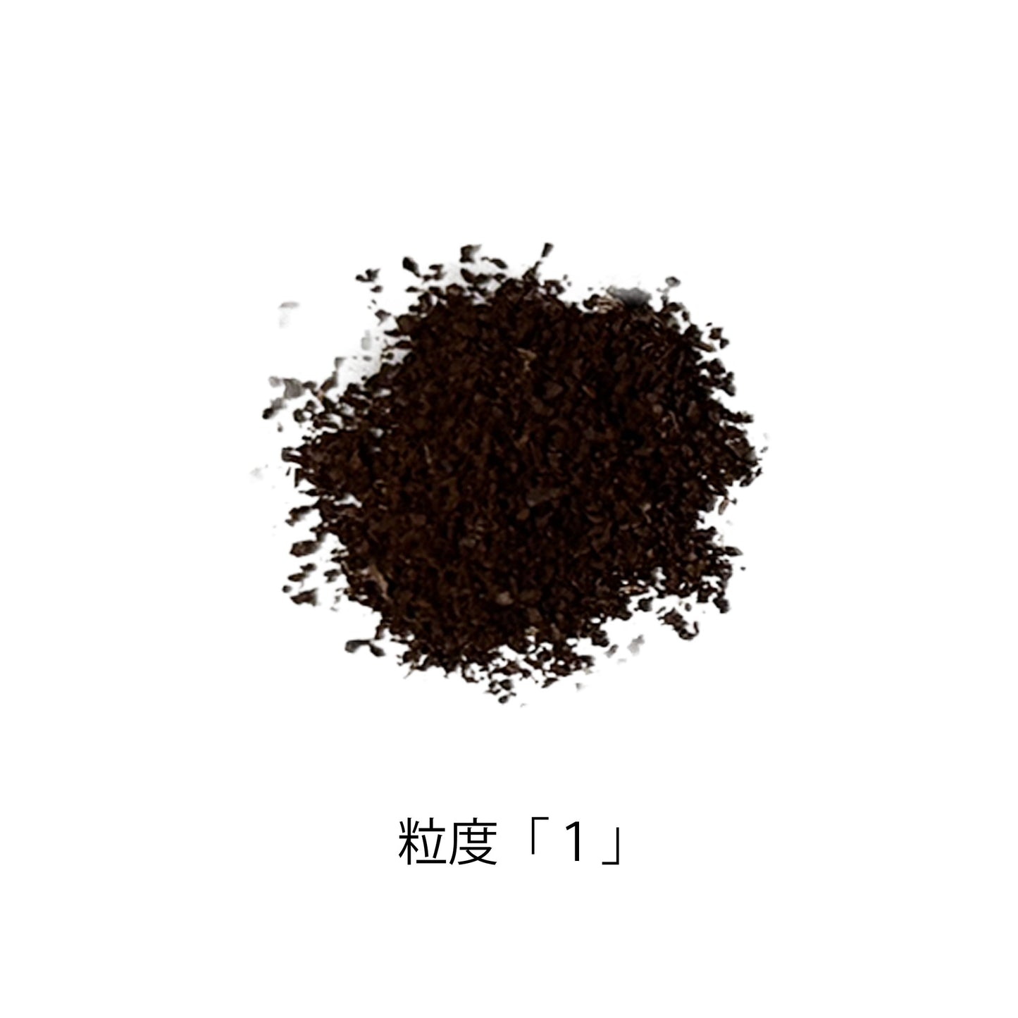 SOLO MILL 01 (MAT BLACK)