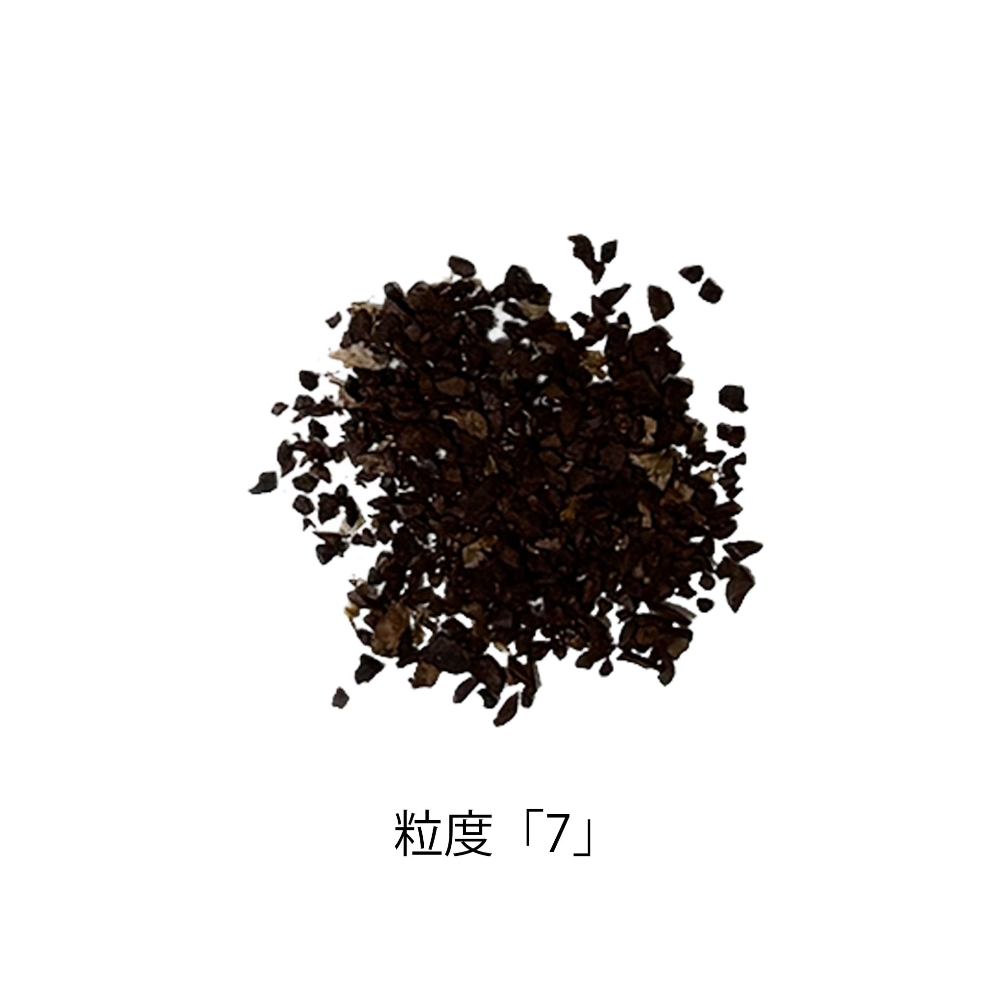 SOLO MILL 01 (MAT BLACK) – SHOZARL