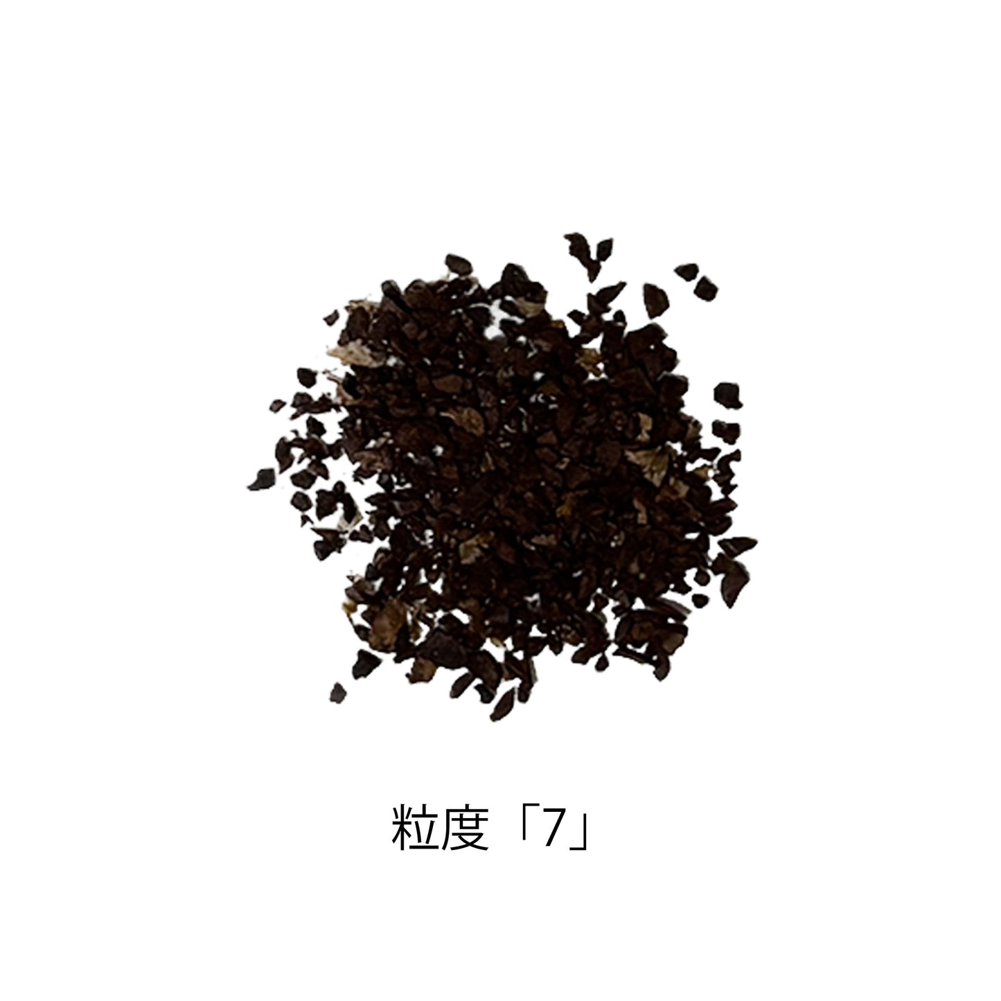 SOLO MILL 01 (MAT BLACK)