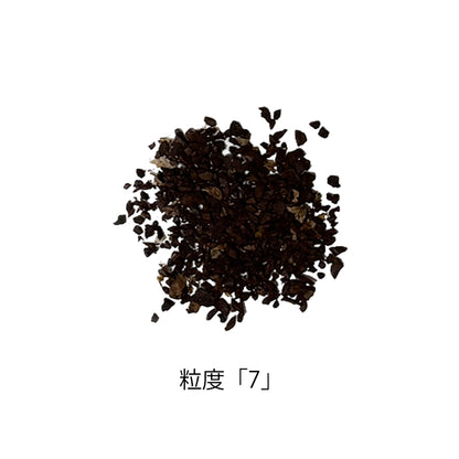 SOLO MILL 01 (MAT BLACK)